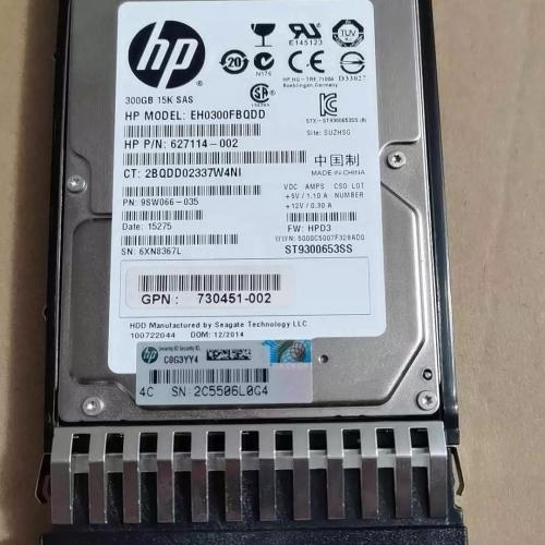 HP 730705-001 HP MSA2 300-GB 6G 15K 2.5 DP ENT SAS