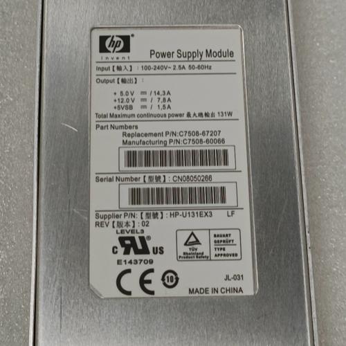 HP C7508A TA5300 Tape library Power Supply 131W HP-U131EX3 C7508-67207-60066