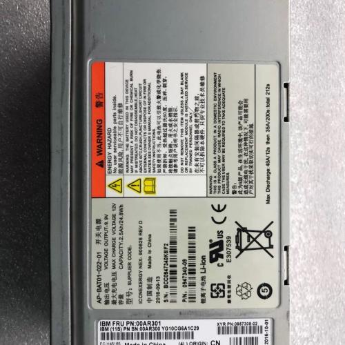 IBM 00AR301 V7000 Battery Original New Pulled Condition Tested Well